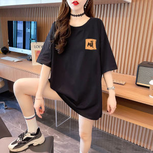 Plus Size Womens Clothing 2024 New Arrival Summer Western Style Fashion Idle Style Short-Sleeved T-shirt Women Stylish Niche Style Top Clothes