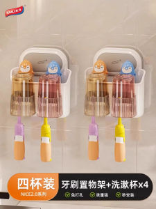Bathroom Suction Cup Rack Toilet Storage Box Washstand Wall Mounted Storage Shelf Plastic No Drilling Required Organizer