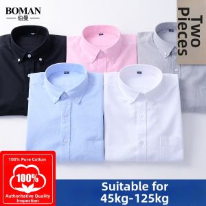 Boman | Loose Plus Size Cotton Oxford Shirt Long Sleeve Formal White