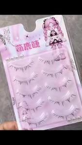 5 Pairs Korean Style Womens Lower Eyelashes Manga Style Winged Strip Lashes Natural C Curl Synthetic Fiber for Daily Eye Makeup
