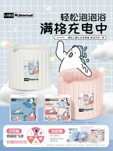 Inflatable Foldable Cloud Bath Tub for Adults And Kids Large Family Use Immersion Tub Home Bathroom Accessories Lalapercare