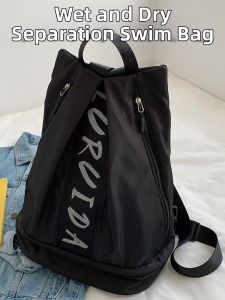Wet-dry Separation Large Capacity Portable Fitness Swimming Backpack