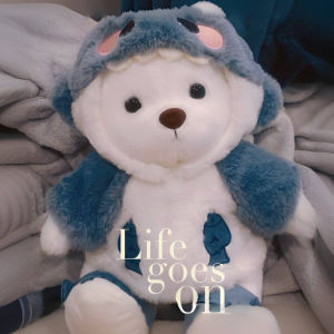 Lena Bear Plush Toy Doll Soft Stuffed Animal Toy for Girls Birthday Gift PP Cotton Filled Collectible Doll Universal Age Group