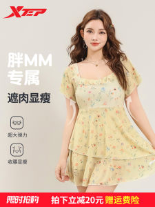 XTEP Large Size One Piece Swimsuit Womens Vacation Beachwear Slimming Concealing Fashionable Floral Print Sportswear