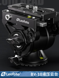 Leofoto Professional Aca Standard Manfrotto Standard Bird Photography Hydraulic Cloud Platform Aluminum Alloy Stable Shooting