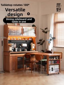 HOUYE | Hidden Integrated Dining Table and Sideboard