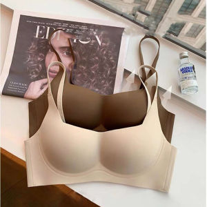 Seamless Cloud-like Nude Underwear Womens Small Breast Push-up Soft Support Wire-Free Breast-Reducing Bra