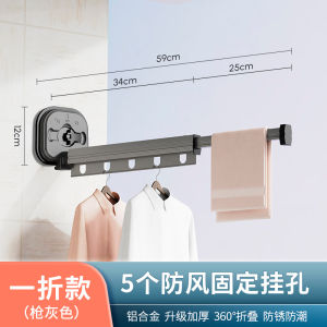 Giá Treo Quần Áo Có Thể Gập Lại Có Thể Xoay Không Cần Khoan Thanh Phơi Quần Áo Có Thể Mở Rộng Giá Treo Quần Áo Bằng Hợp Kim Nhôm Dùng Trong Nhà