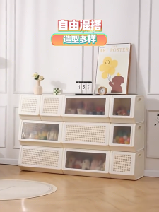 ABC Bear Lockers Stackable Storage Box with Door Dustproof Wardrobe Organizer Home Living Room Bedroom