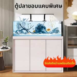 Sunsun | Ultra-clear Glass Aquarium Mid-size Undergravel Filter Landscape Tank