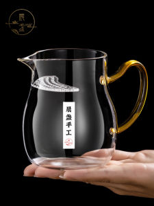 High Temperature Resistant Large Size Silicone Crescent Public Cup Glass Tea Dripper Integrated Tea Water Separation Cha Hai