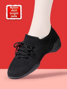 2025 New Womens Square Dance Shoes Soft Bottom Flat Heel Breathable Mesh Jazz Modern Dance Shoes Summer Low Top Polyurethane