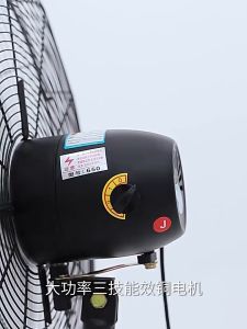 【5 Years Warranty】30 Inchs New Upgraded Stand Fan Kipas Angin Berdiri Industrial Fan 3-Speed 280W High-Wind Powerful Fan Vertical Fan Pure Copper Motor Automatic Swing Household Mute Industrial Fan 立扇