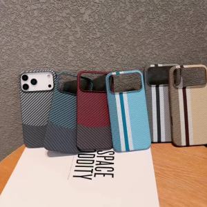 Large Kong Kevlar Carbon Fiber Stripe Texture Hard PC Case for iPhone 18 17 Air 16 15 14 Plus 13 12 Pro Max 11 Shockproof Cover
