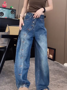 High Waist Straight Leg Wide Leg Jeans Asymmetric Design Slimming Knife Edge Pants Casual Style High Waist Womens Jeans
