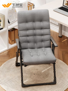 Naptime Treasure Portable Folding Recliner Chair Modern Minimalist Style Adult High Carbon Steel Backed Sofa for Home Office Use