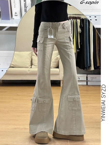 High Waist Khaki Color Bell Bottom Work Trousers for Women Long Length Retro Style Multiple Pockets Spring Season New Arrival