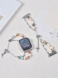 Adjustable Color Stone Double Chain Bracelet Watch Band for Apple Watch SE 8 7 6 5 Womens Star Beaded Wristband Creative