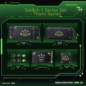 YOUCHENGBANG | Protection Accessory Set