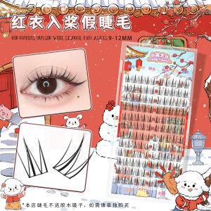 ขนตาปลอม Red Dress in Paddle ธรรมชาติ นุ่ม เรียบเนียน ใส สไตล์คุณแม่ สไตล์วัยรุ่น ขนตาปลอม ขนตาธรรมชาติ