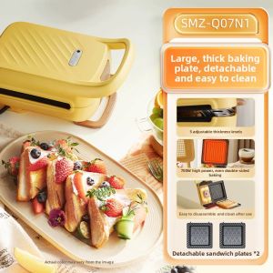 [China Plug Adapter Needed] Bear | Multi-functional Hot Press Sandwich Maker
