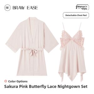 BE | Seductive Ice Silk Nightwear With Padding