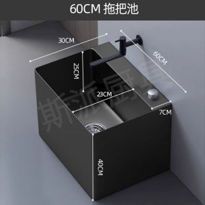 Black 304 Stainless Steel Broom Pool Rectangle Balcony Cloth Sink Outdoor Indoor Home Commercial Use Utility Sink Cleaning Tool