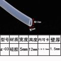 1-10Meters U Channel silicone rubber shower door glass sealing strip edge trim glazing weatherstrip edge guard. 