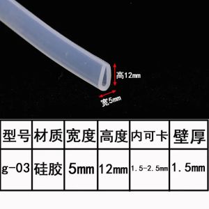 1-10Meters U Channel silicone rubber shower door glass sealing strip edge trim glazing weatherstrip edge guard