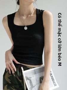 MiiOW | Áo Thun Quây Oversized Màu Đen cho Phụ Nữ với Tính Năng Giảm Béo và Che Khuyết Điểm