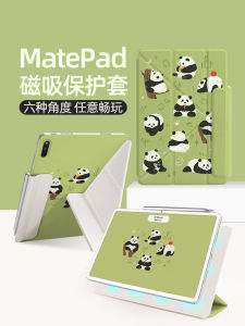 Morock Magnetic Dual-Sided Clip Tablet Case with Pen Slot Protective Cover for Huawei MatePad Air 11.5 pro 11 Inch 13.2 Inch Split Tablet Shell