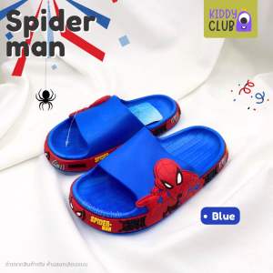 รุ่น SD149 รองเท้าแตะสวม ไซส์เด็ก KENTA เคนตะ ลายสไปเดอร์แมน Spiderman ไซส์ 24-35 รองเท้าเด็ก แตะแฟชั่น