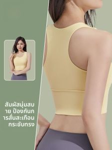 MiiOW | เสื้อกั๊กออกกำลังกายแบบมีโครงหน้าอกสำหรับผู้หญิง ทรงสลิมฟิต วัสดุไนลอนและยางยืด ทรงสั้น สไตล์ฤดูร้อน 2025 ทรงหลังเปิด กางเกงชั้นในโยคะสำหรับฤดูร้อน