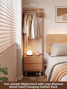 DONGMU | Bedside Cabinet Wardrobe Organizer Solid Wood