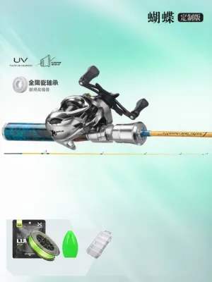 HISTAR | Cần câu siêu mềm ngọn đặc chuyên câu suối/cá nhỏ ném mồi linh hoạt độ nhạy cao