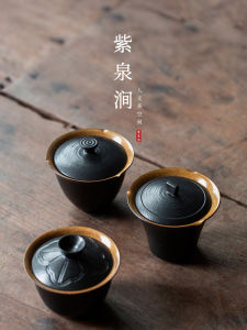 Handmade Japanese Style Coarse Ceramics Tea Set Creative Retro Gongfu Tea Utensils Purple Spring Gap JOJOS L. PD