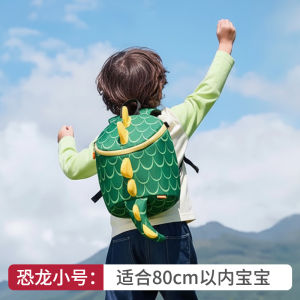 Worms Home Girls Kindergarten Backpack Cartoon Childrens Travel Bag Baby Double Shoulder Bag 2-3-6 Years Old Waterproof