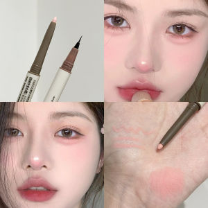 Double Ended Lying Silkworm Pencil Highlighter Makeup Pen Matte Pearlescent Liquid Eyeliner Mulitfuntional Brightening Eyeshadow