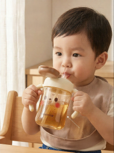 Rovco | Child Drinking Cup with Straw