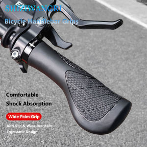 SHIZIWANGRI | Non-slip MTB Bicycle Grips Ergonomics Bike Handlebar Covers 140mm Extended Bar End Mountain Bike Grips Handles for Bicycle