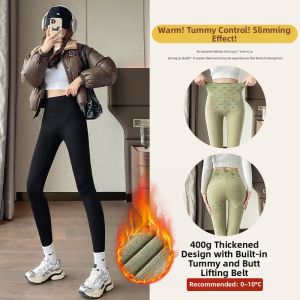 Seamless Warm Yoga Leggings