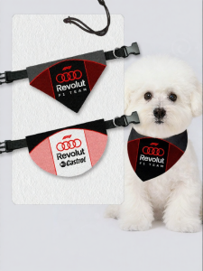 HanWei | F1 Team Formula Pet Drool Scarf