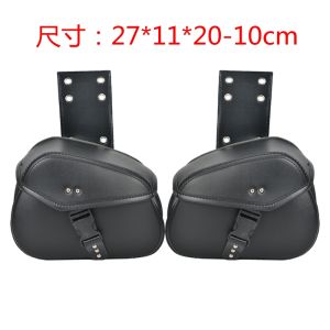 กระเป๋าสัมภาระแบบมีสายรัดแบบทันสมัยสำหรับรถจักรยานยนต์แบบปรับแต่งได้ กระเป๋าข้างกันน้ำสำหรับผู้ขับขี่อเนกประสงค์