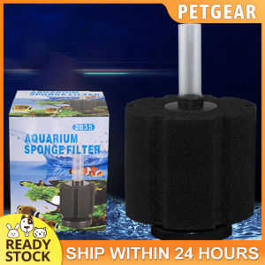 Aquarium Sponge Filter Professional Oxygenation Filter For Disinfection Bio Foam Fish Tank Pond Aquarium
