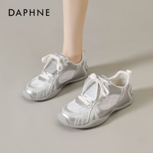 Daphne | Silver Breathable Ballet Sneakers Thin Style