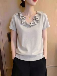 UYFY | Slimming Versatile V-neck Short Sleeve Tee 2026 Summer Female