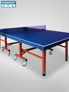 Wolk Wook | Movable Indoor Outdoor Folding Dirt-Resistant Table Tennis Table