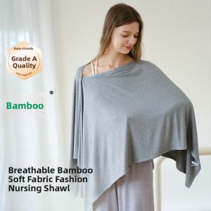 MIDULI | Privacy Protection Nursing Poncho
