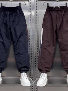 Quick Dry Summer New Color Block Mens Casual Pants Loose Fit Sporty Harlan Trousers Breathable Polyester Fiber Youth Style