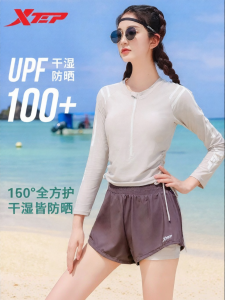 XTEP | Conservative Slimming Swimwear for Women Sleeve Length Long Piece